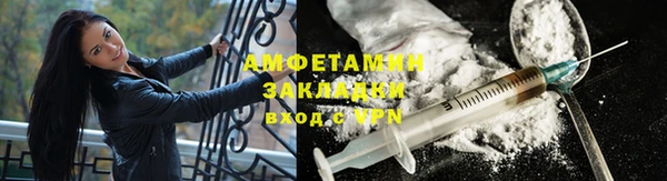 МДМА Покров