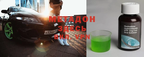 а пвп мука Пролетарск