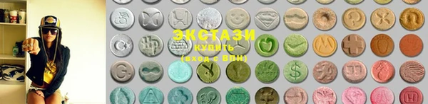 мескалин Покачи