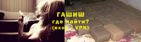 мескалин Покачи