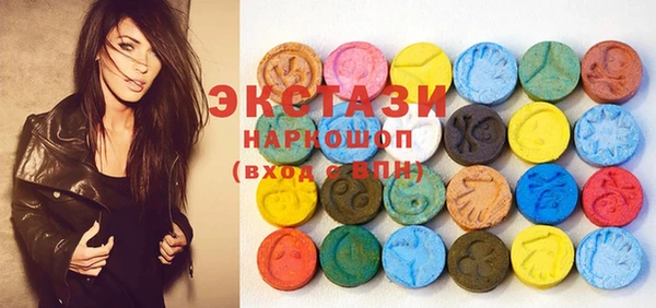МДМА Покров