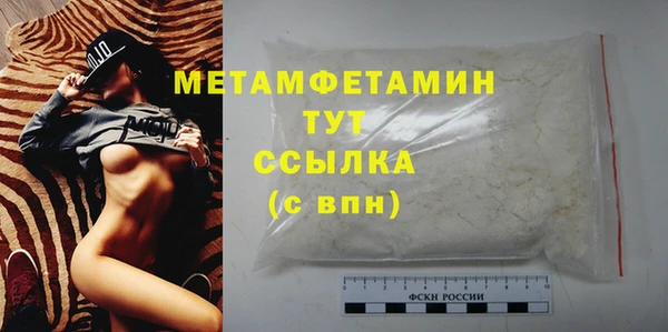 а пвп мука Пролетарск