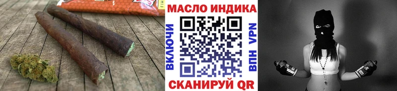 OMG как войти  Алейск  Дистиллят ТГК вейп  сколько стоит 